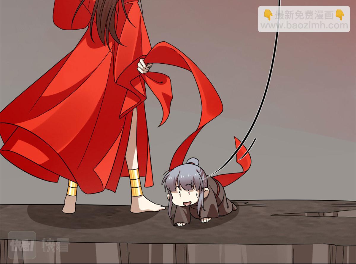 毒步天下：特工神醫小獸妃 - 366(3/3) - 2