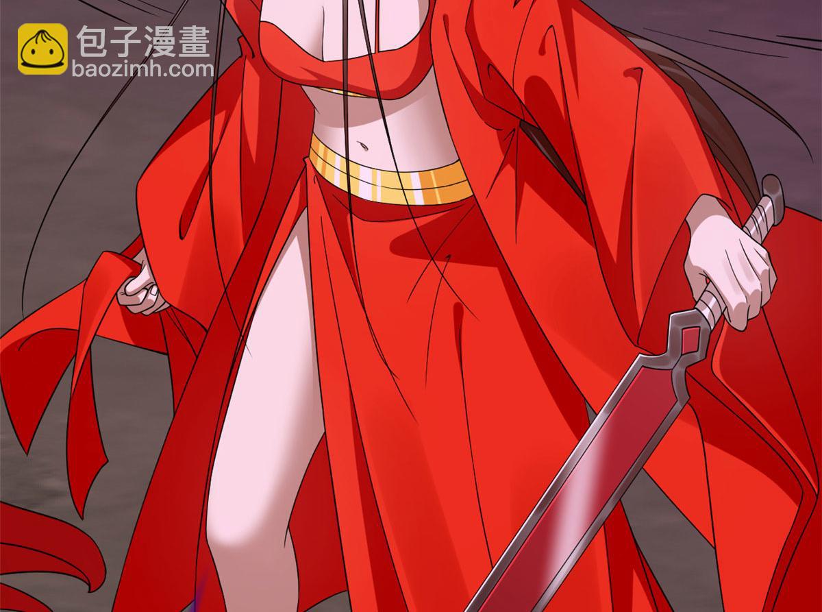 毒步天下：特工神醫小獸妃 - 366(3/3) - 4