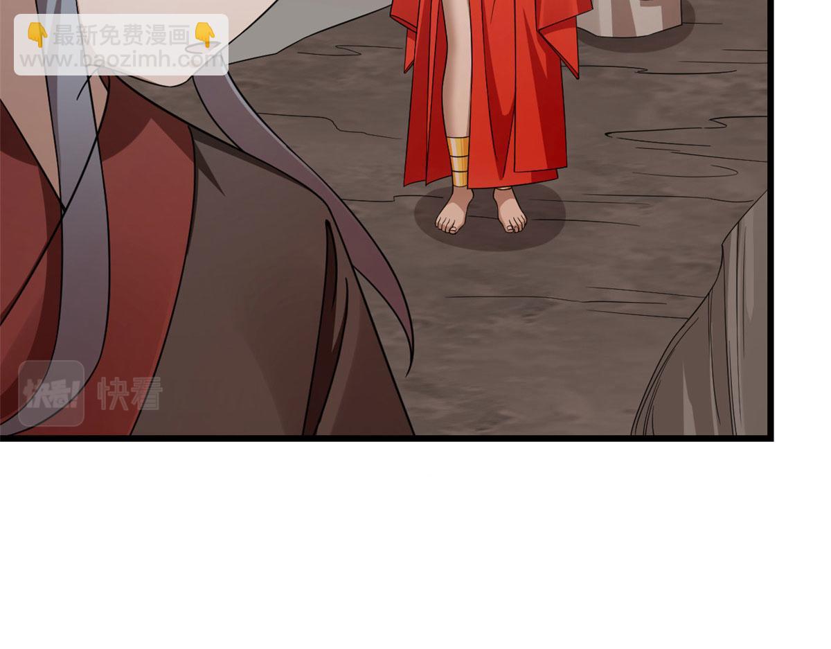 毒步天下：特工神醫小獸妃 - 366(1/3) - 7