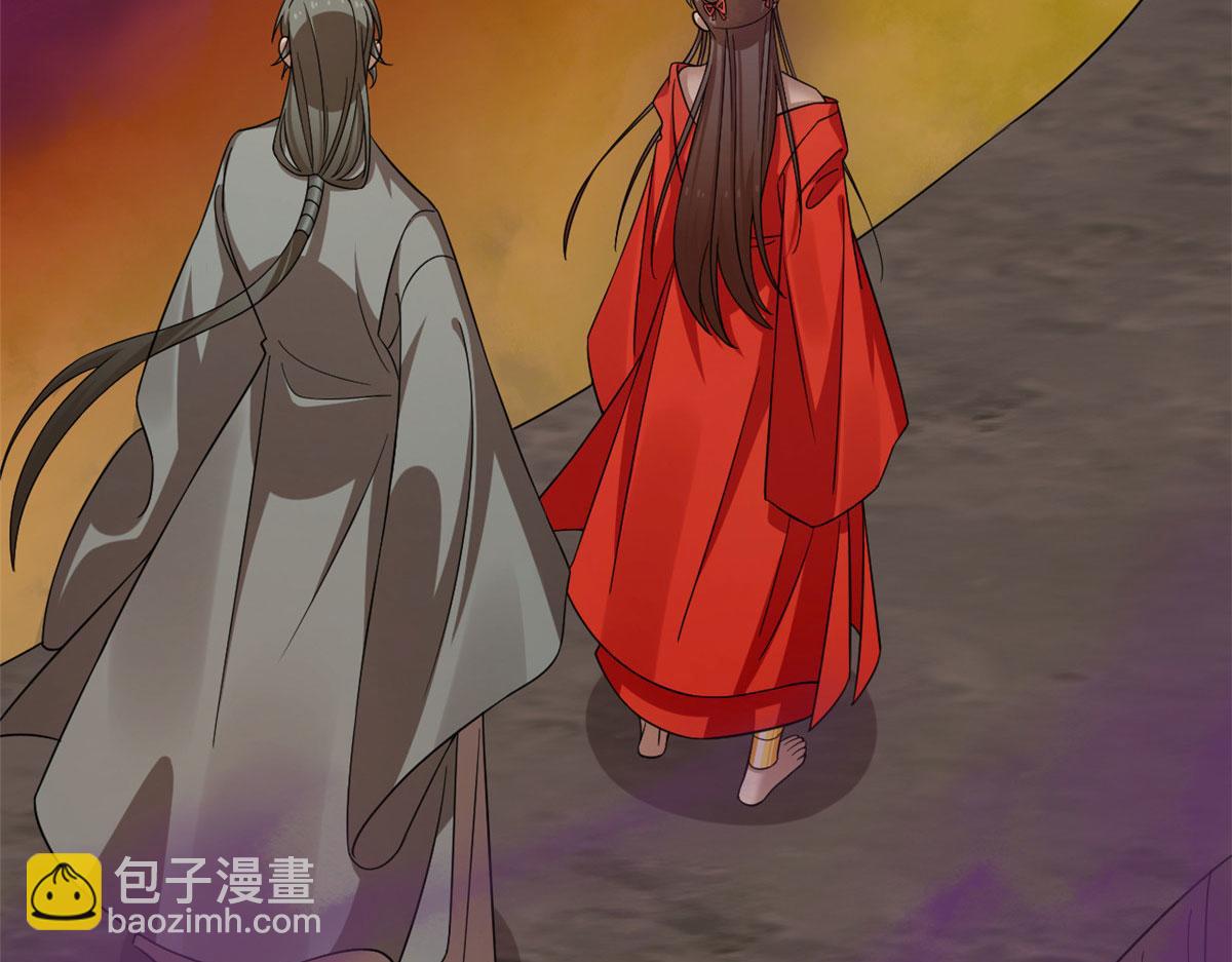 毒步天下：特工神醫小獸妃 - 366(1/3) - 5