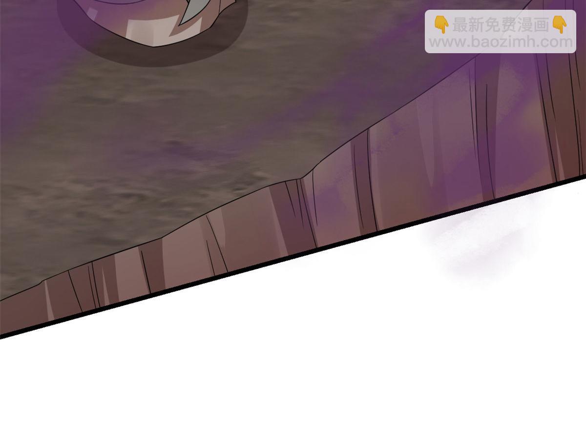 毒步天下：特工神醫小獸妃 - 366(1/3) - 6