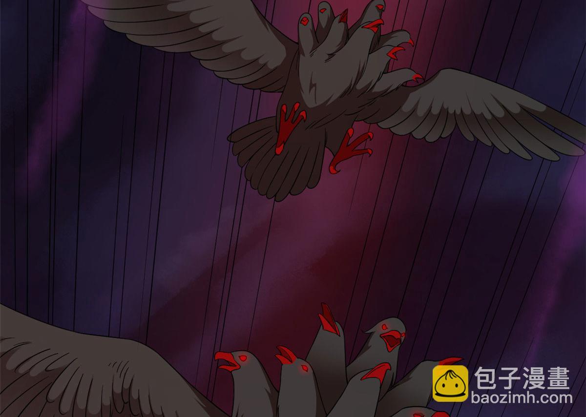 毒步天下：特工神醫小獸妃 - 366(1/3) - 8