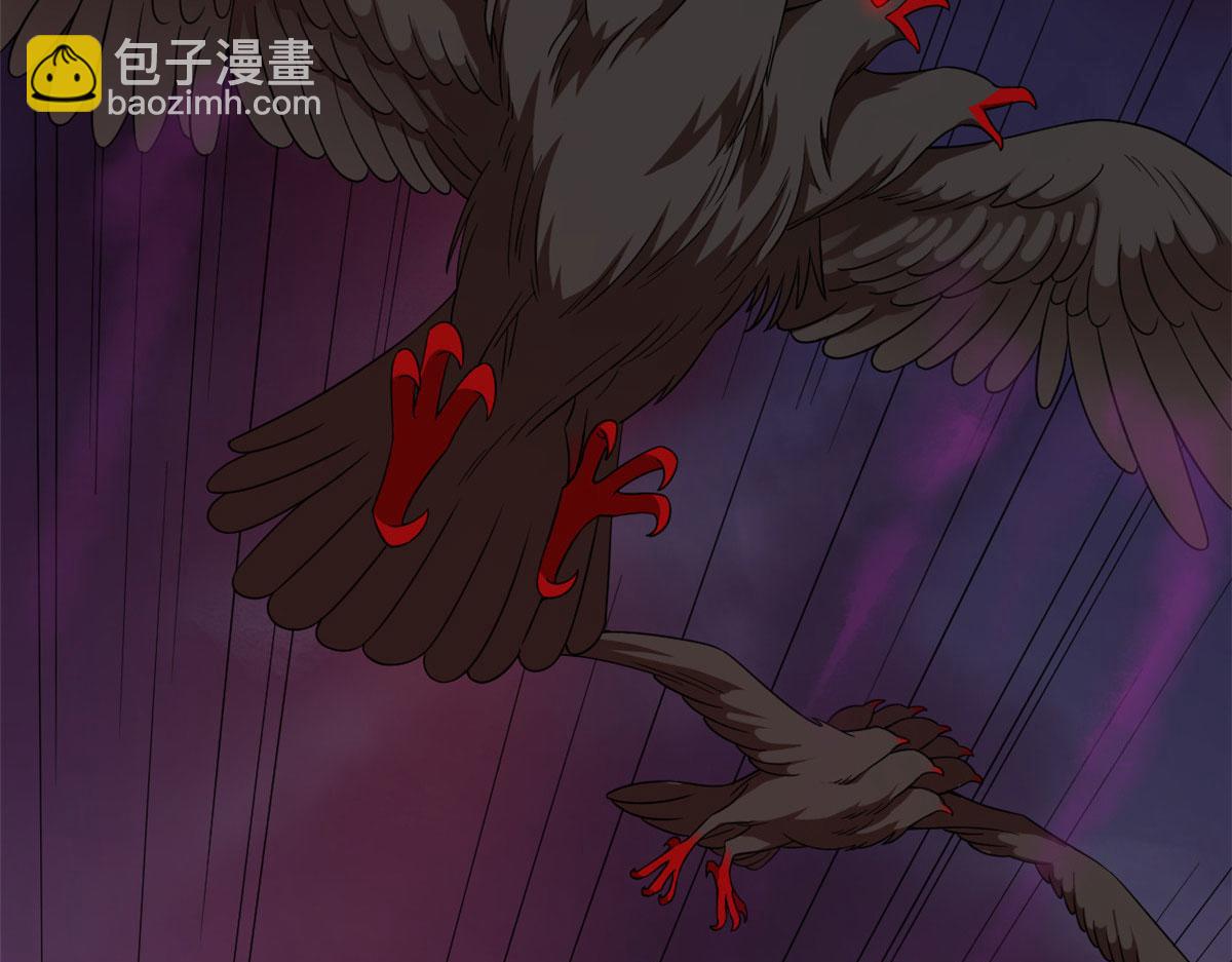 毒步天下：特工神醫小獸妃 - 366(1/3) - 1