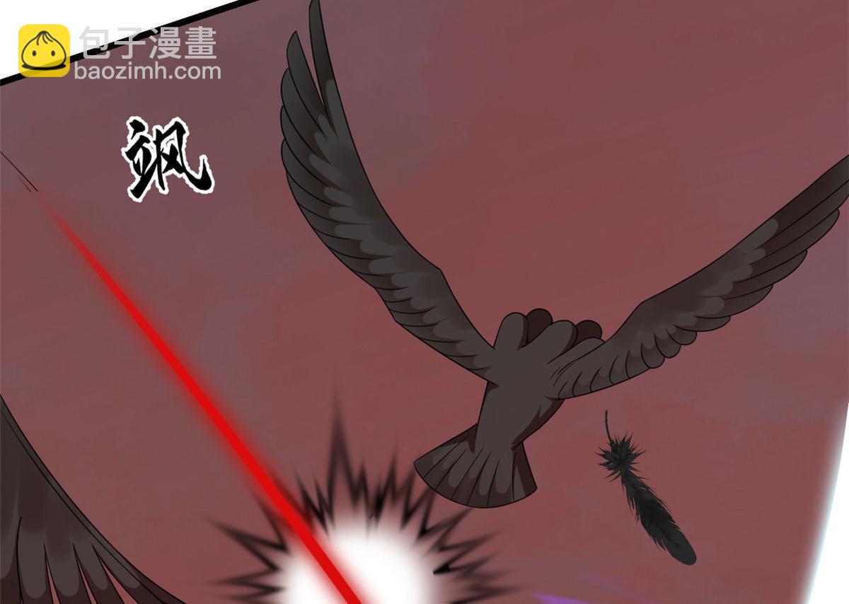 毒步天下：特工神醫小獸妃 - 366(1/3) - 4