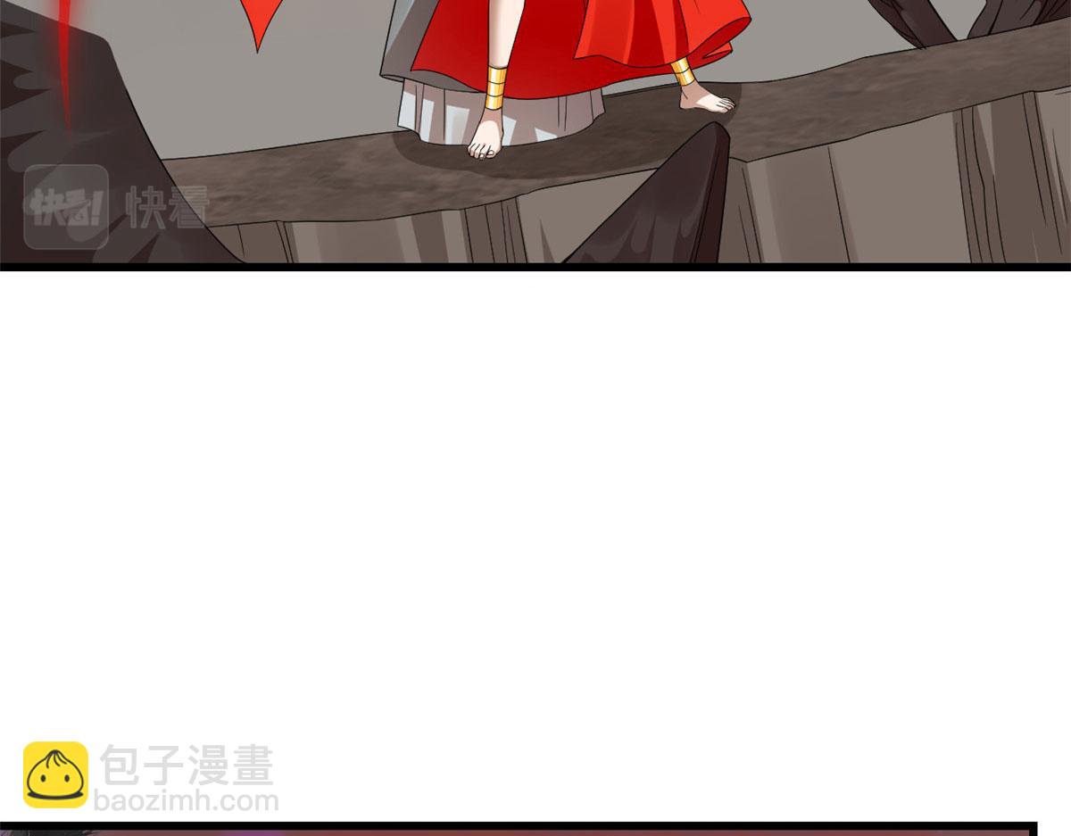 毒步天下：特工神醫小獸妃 - 366(1/3) - 7