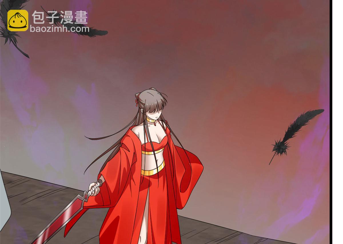 毒步天下：特工神醫小獸妃 - 366(1/3) - 8