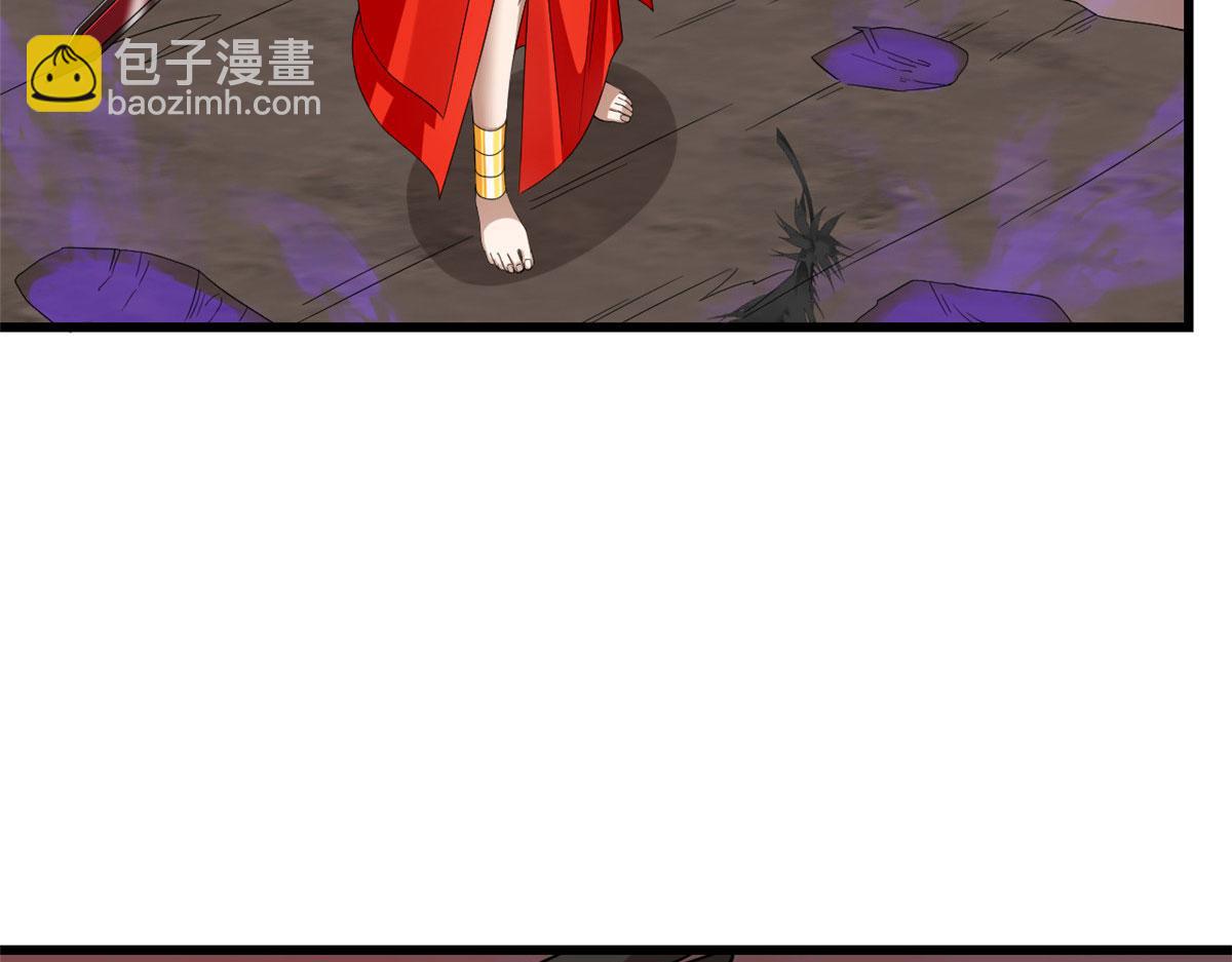 毒步天下：特工神醫小獸妃 - 366(1/3) - 1