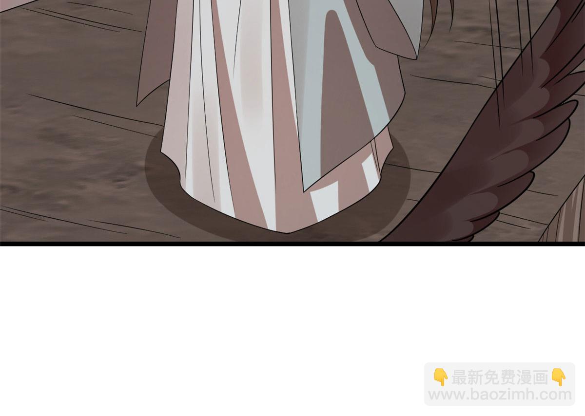 毒步天下：特工神醫小獸妃 - 366(1/3) - 4