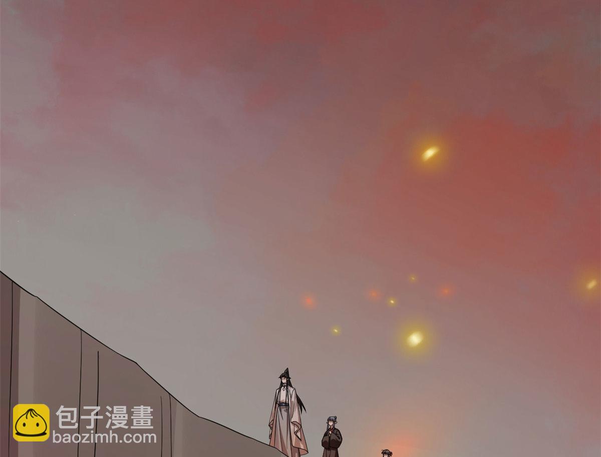 毒步天下：特工神醫小獸妃 - 366(1/3) - 4