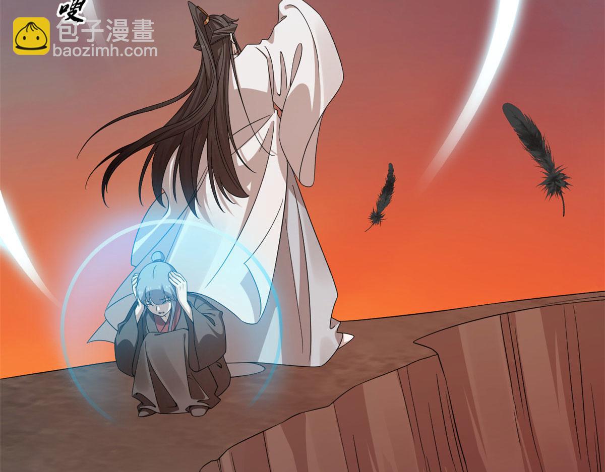 毒步天下：特工神醫小獸妃 - 366(1/3) - 1