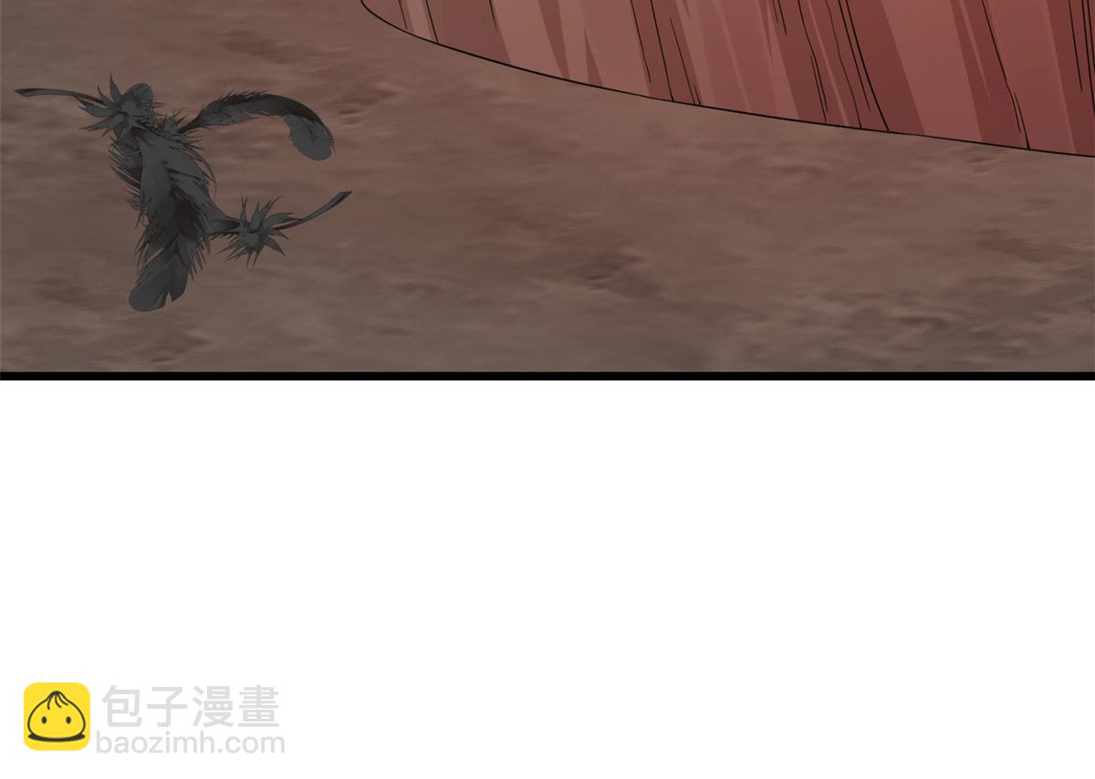 毒步天下：特工神醫小獸妃 - 366(1/3) - 2