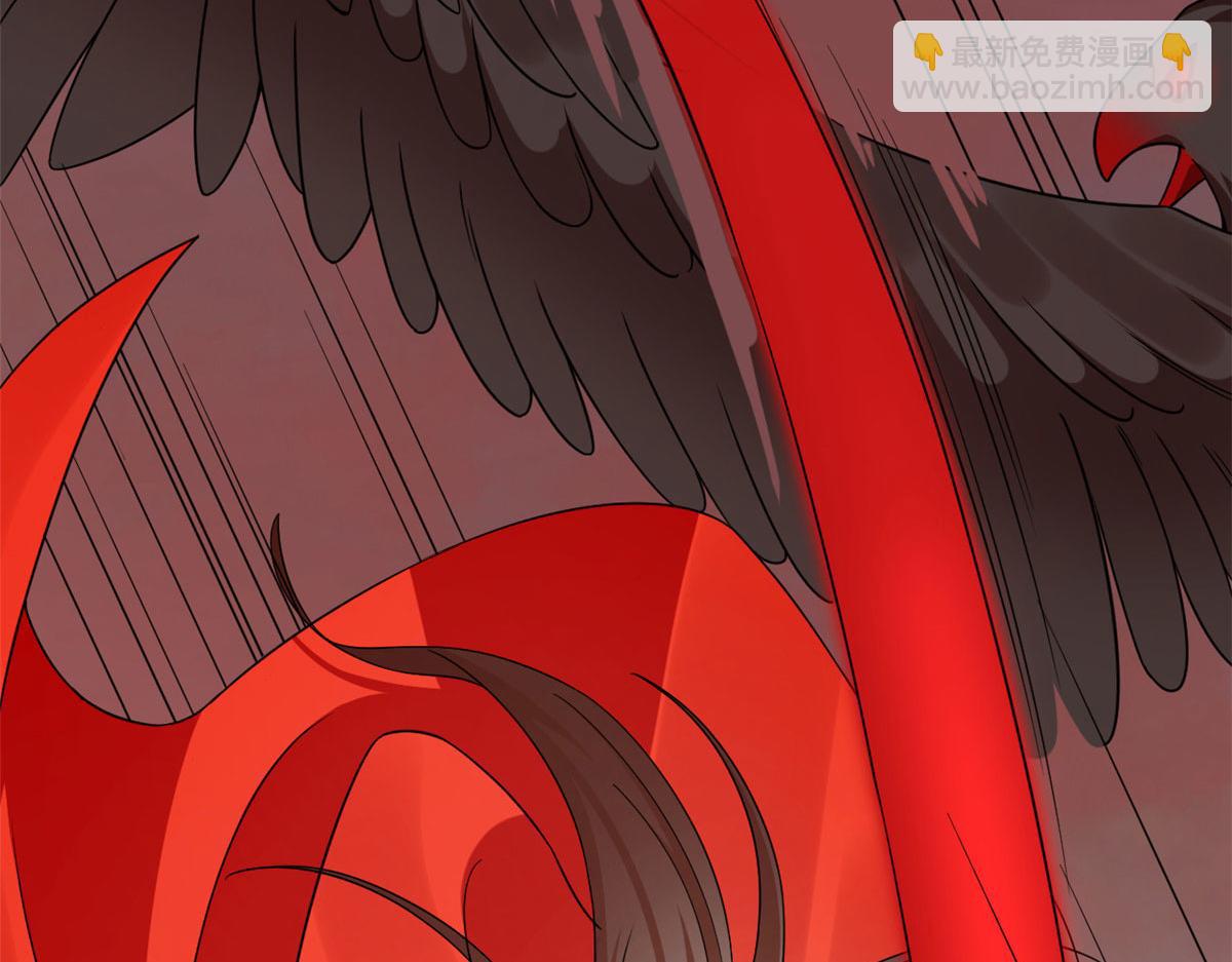 毒步天下：特工神醫小獸妃 - 366(1/3) - 7