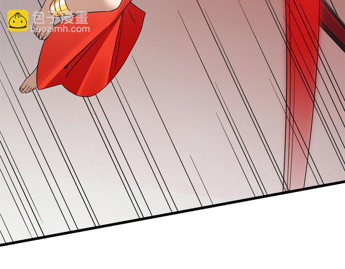 毒步天下：特工神醫小獸妃 - 366(1/3) - 2