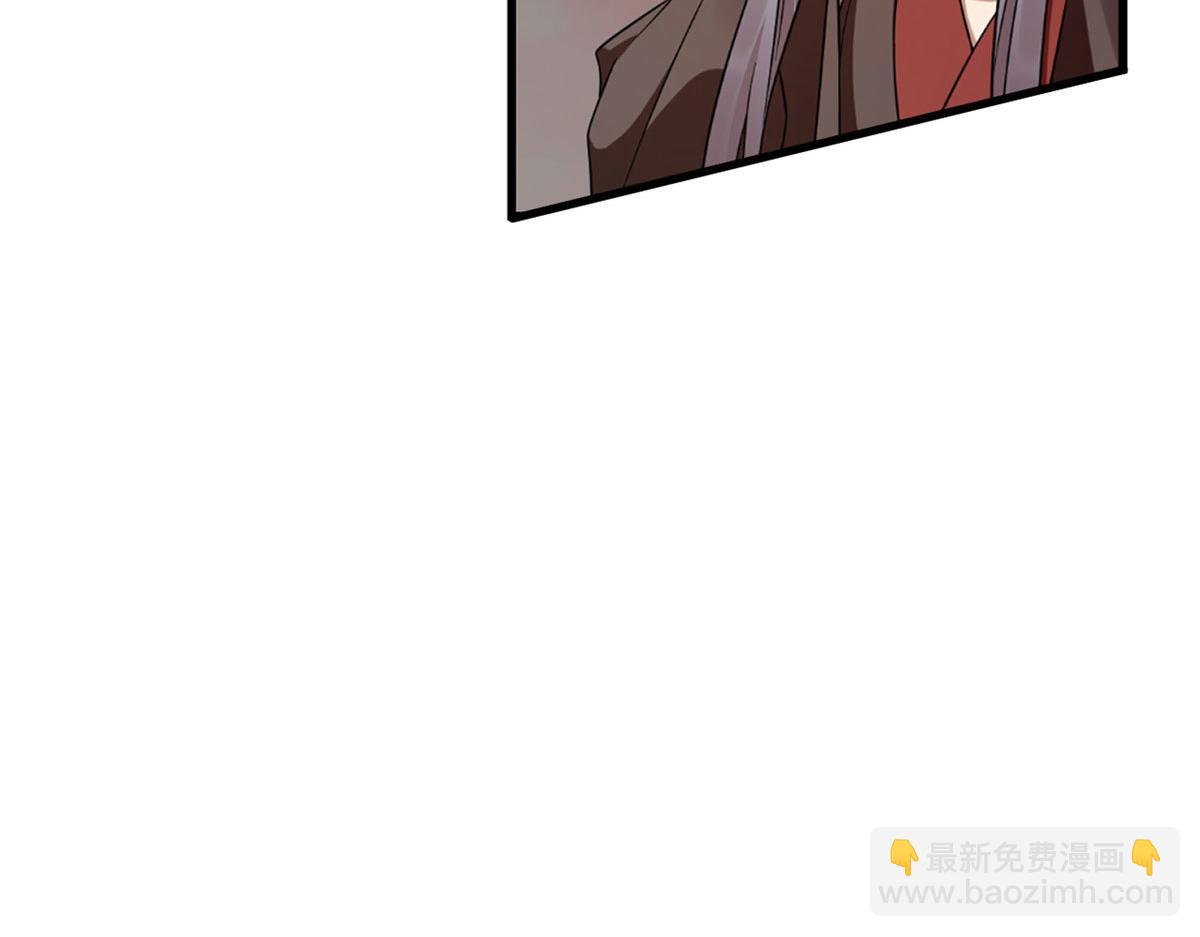 毒步天下：特工神醫小獸妃 - 366(2/3) - 7