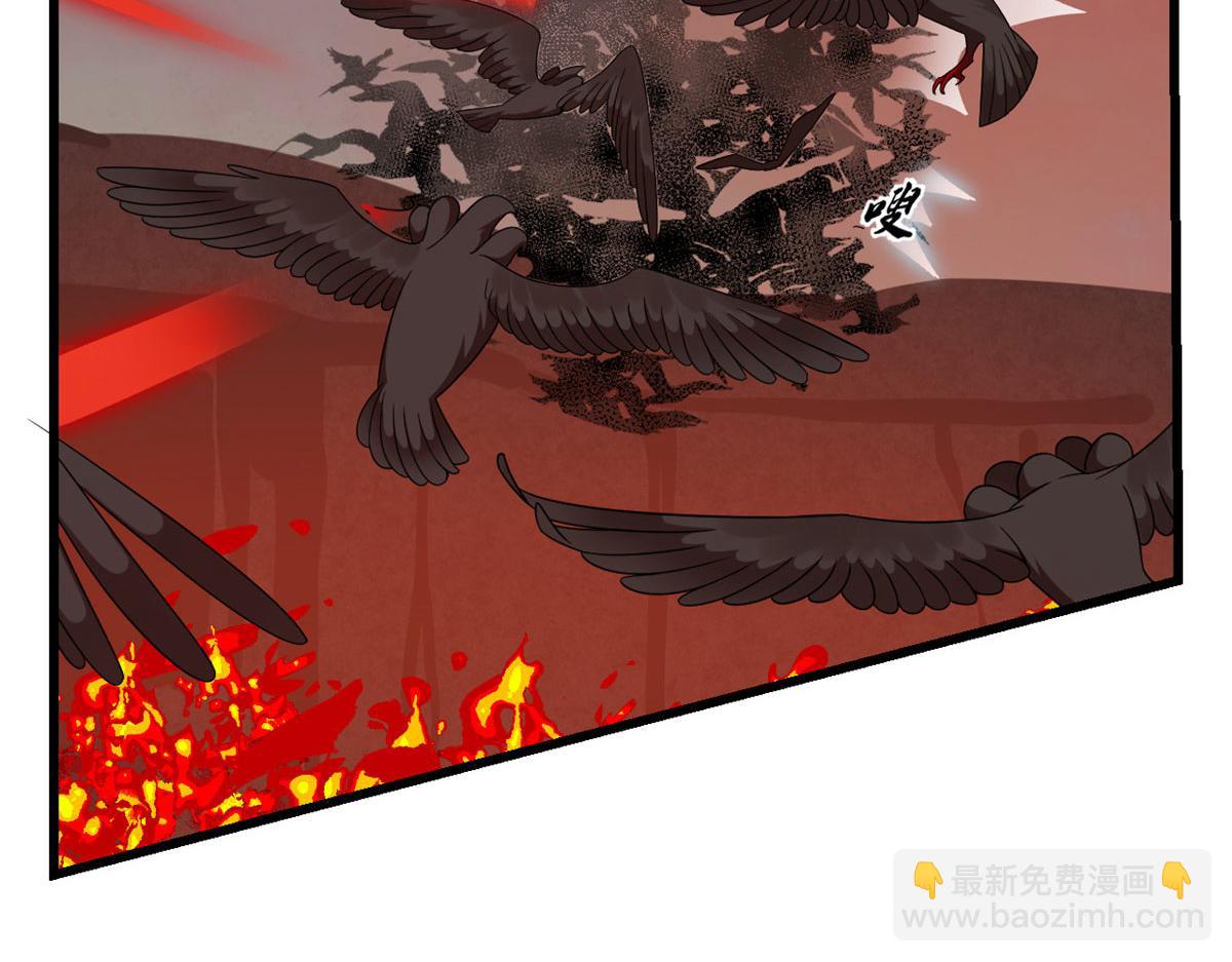 毒步天下：特工神醫小獸妃 - 366(2/3) - 8