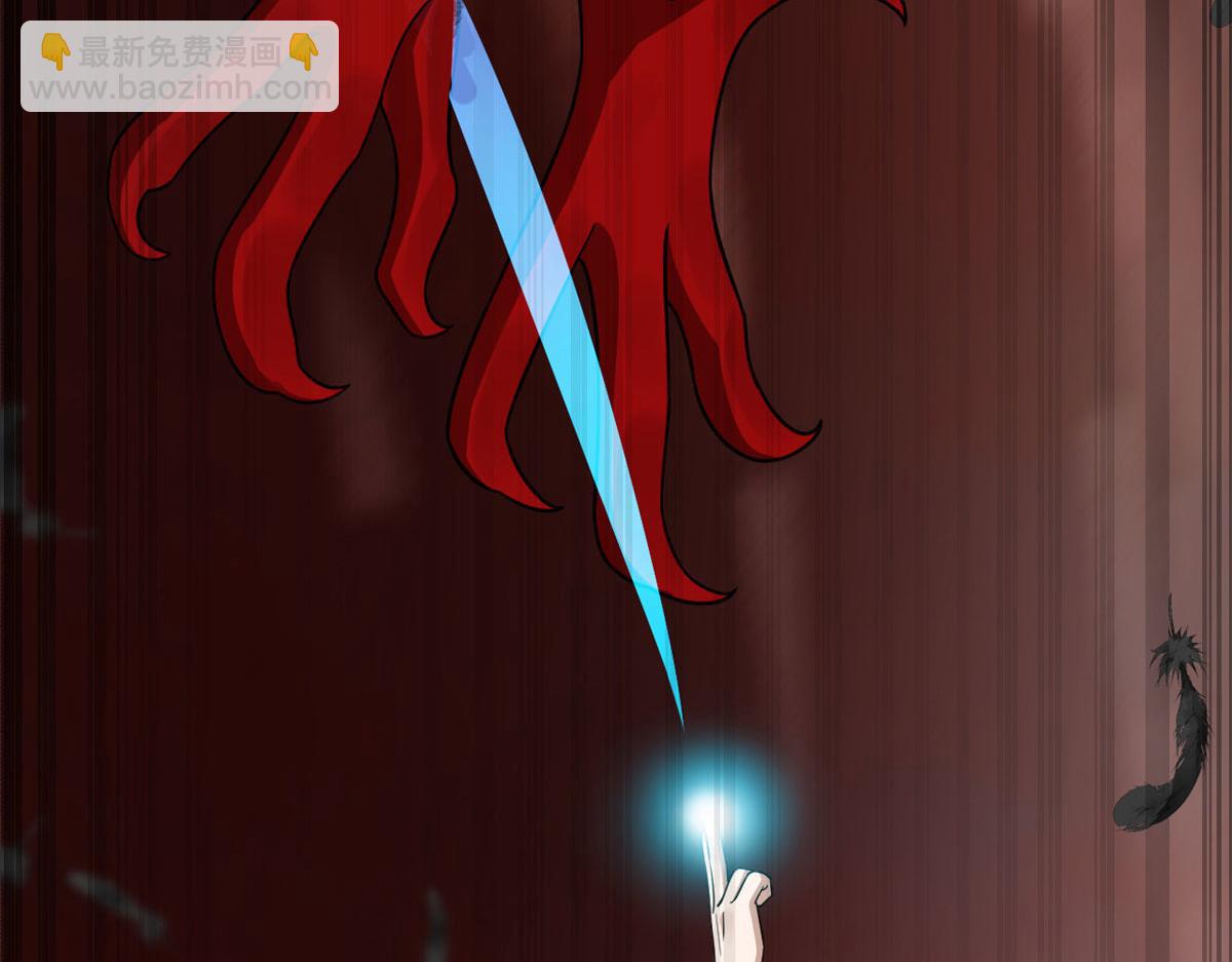 毒步天下：特工神醫小獸妃 - 366(2/3) - 3