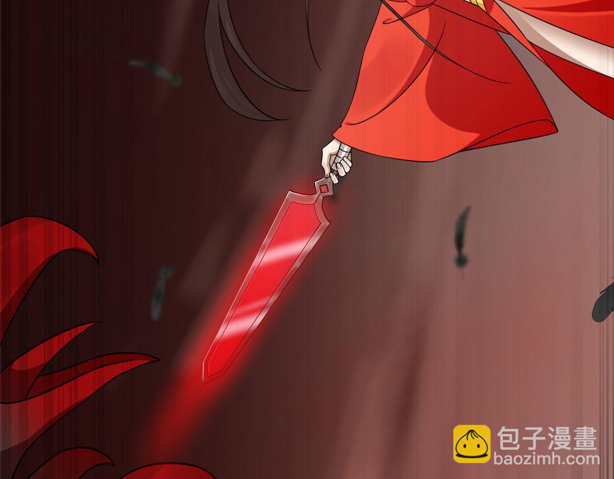 毒步天下：特工神醫小獸妃 - 366(2/3) - 6