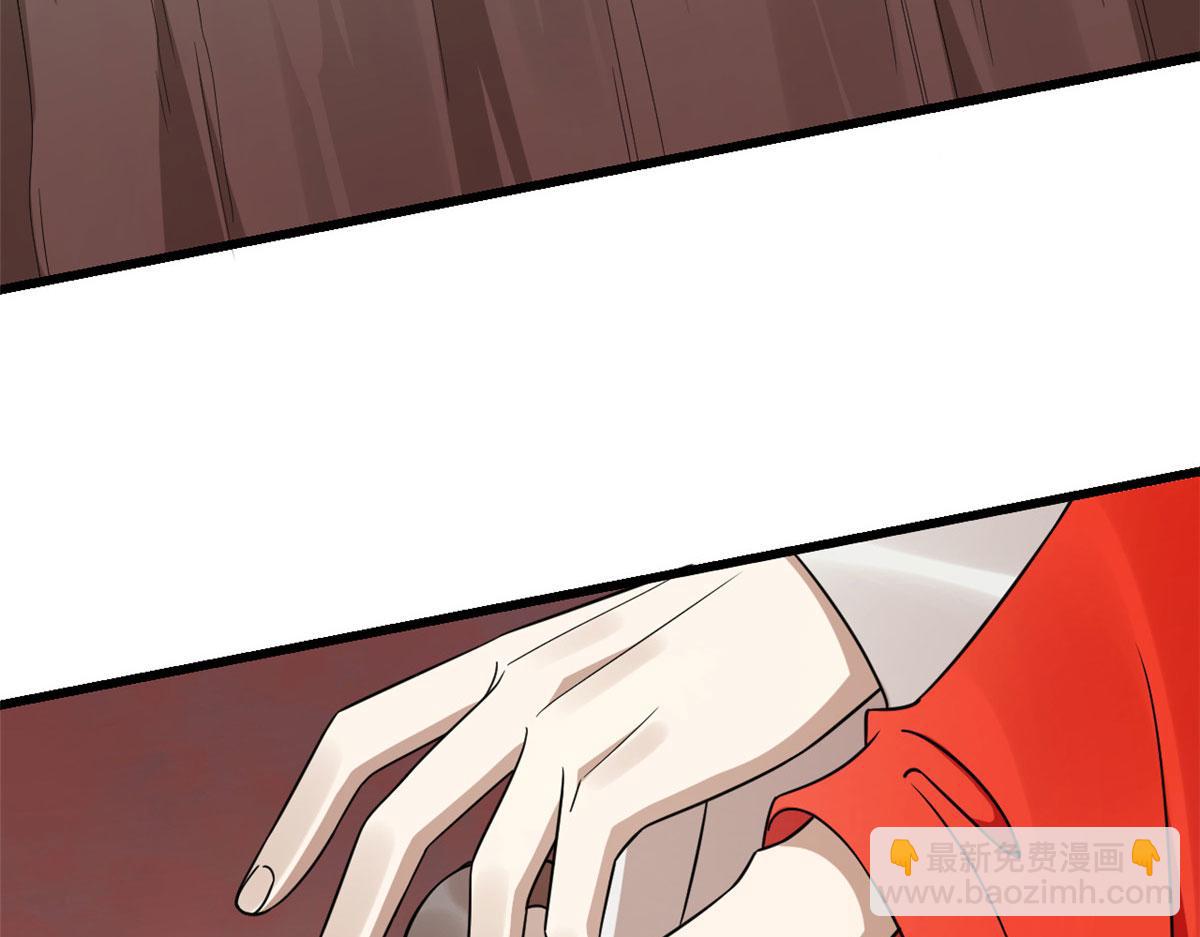 毒步天下：特工神醫小獸妃 - 366(2/3) - 5