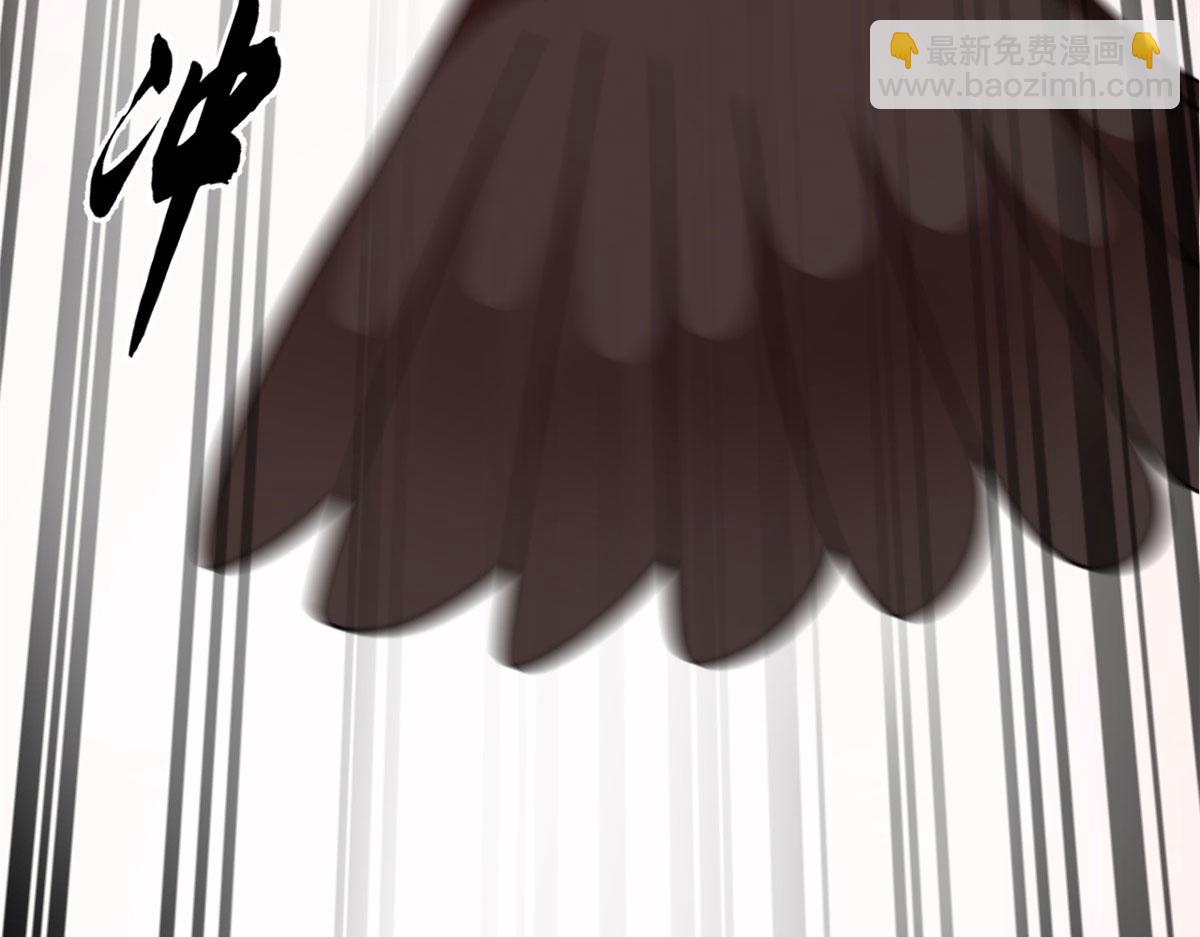 毒步天下：特工神醫小獸妃 - 366(2/3) - 5