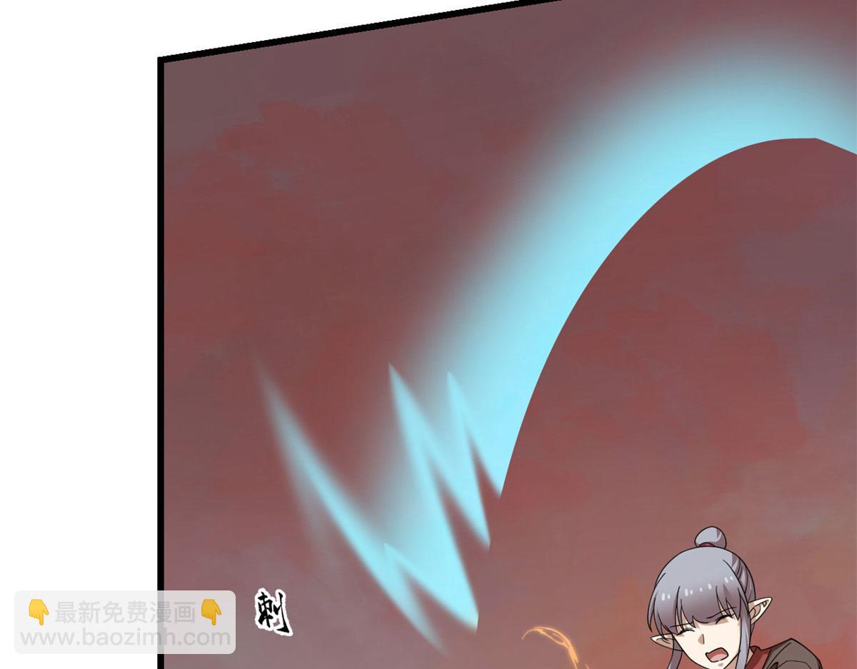 毒步天下：特工神醫小獸妃 - 366(2/3) - 1