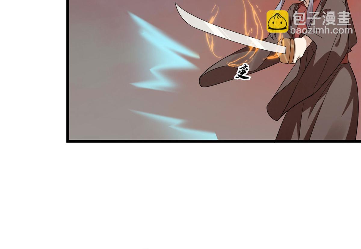 毒步天下：特工神醫小獸妃 - 366(2/3) - 2