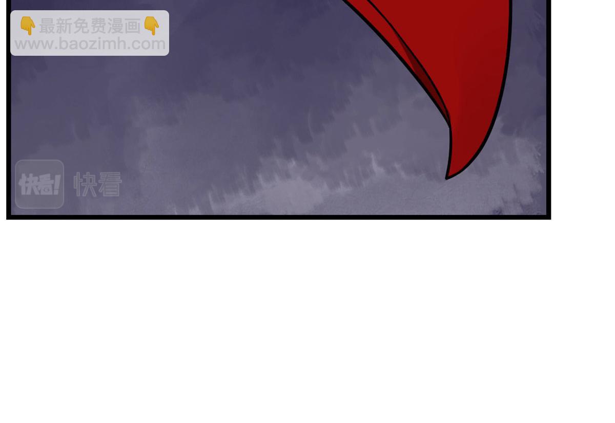 毒步天下：特工神醫小獸妃 - 366(2/3) - 6