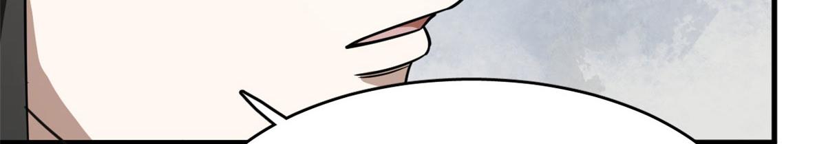 毒步天下：特工神醫小獸妃 - 368(2/3) - 6