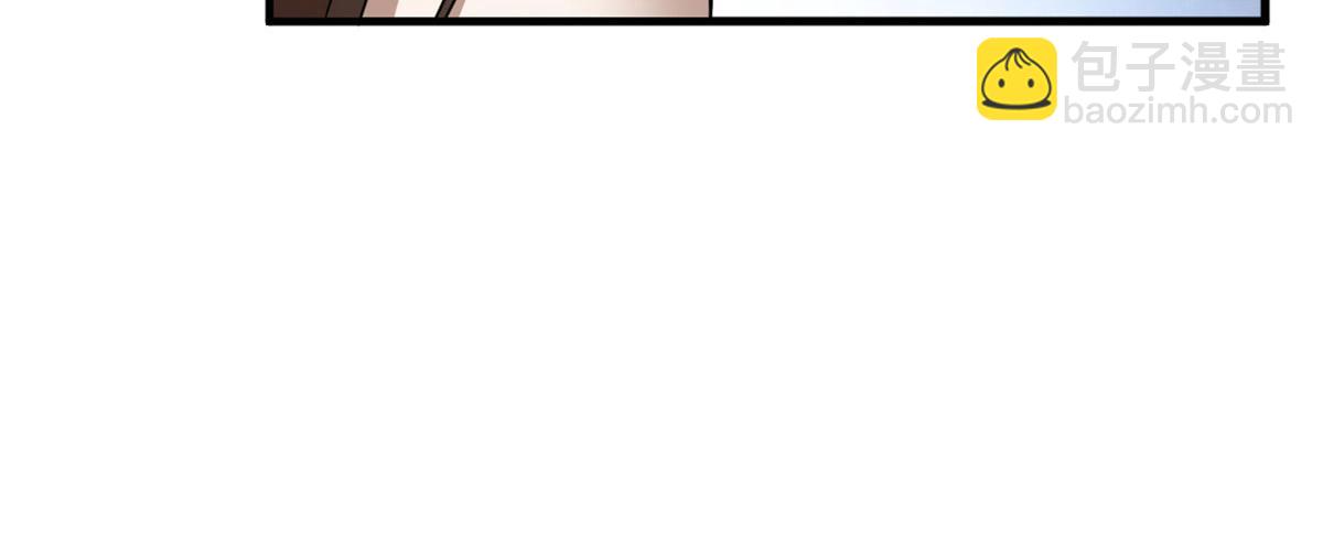 毒步天下：特工神醫小獸妃 - 368(3/3) - 1