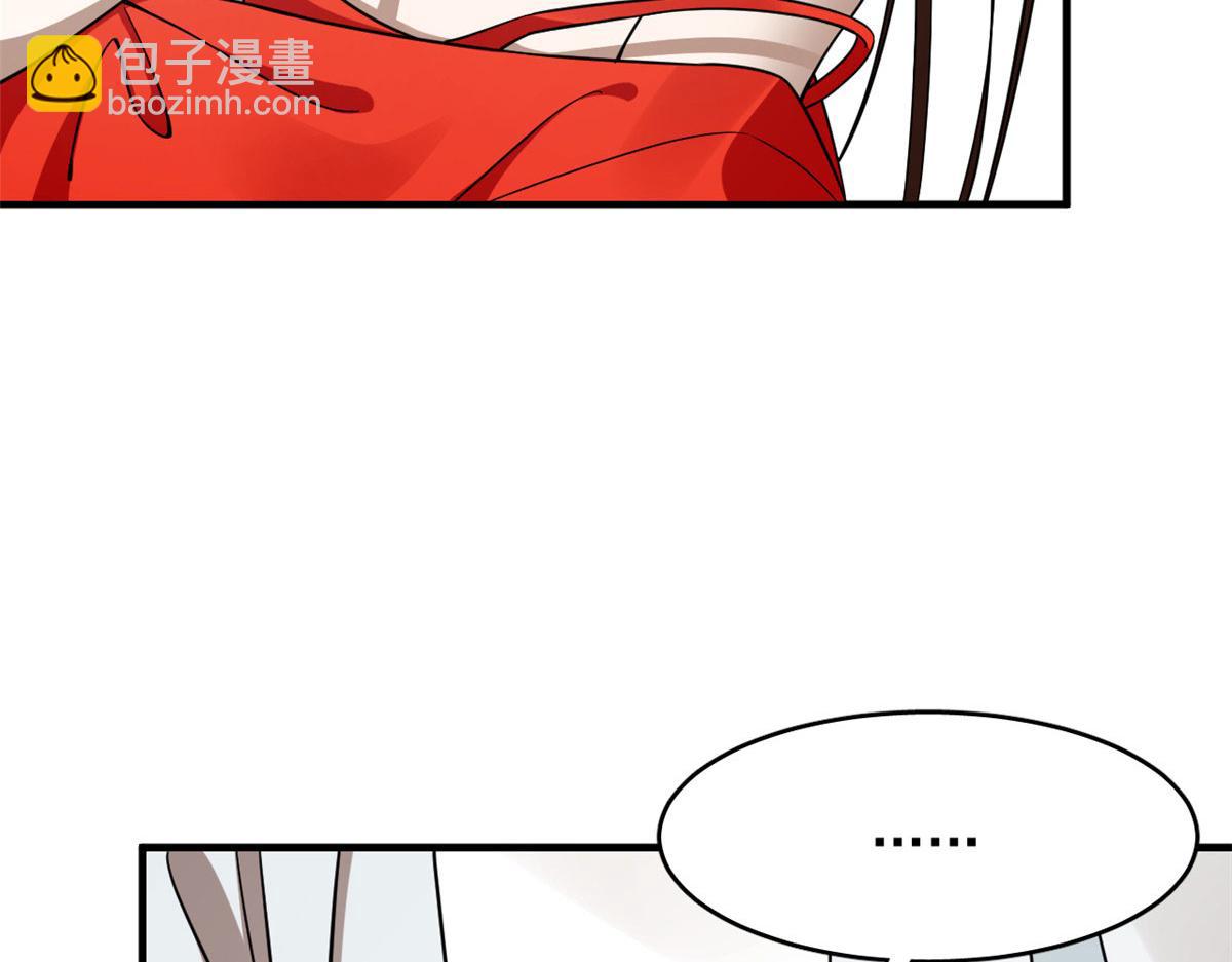 毒步天下：特工神醫小獸妃 - 368(2/3) - 4