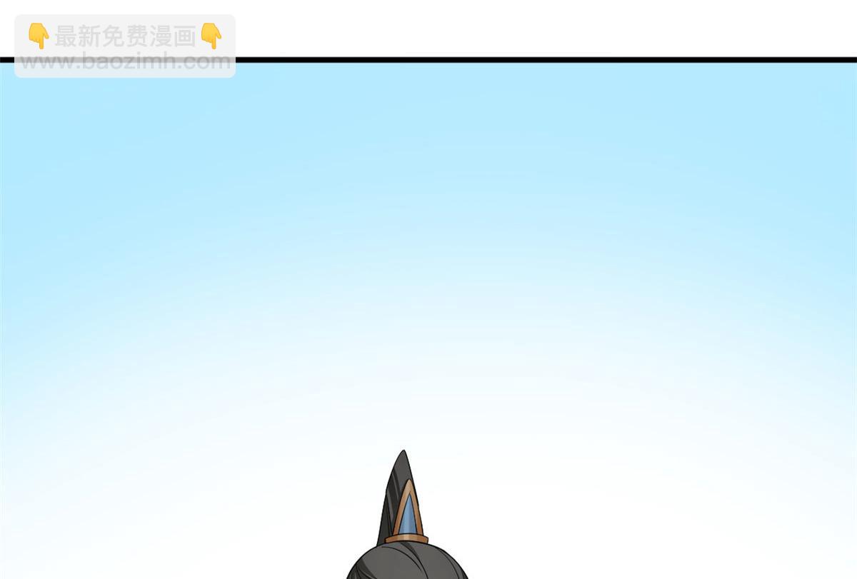 毒步天下：特工神醫小獸妃 - 368(2/3) - 8