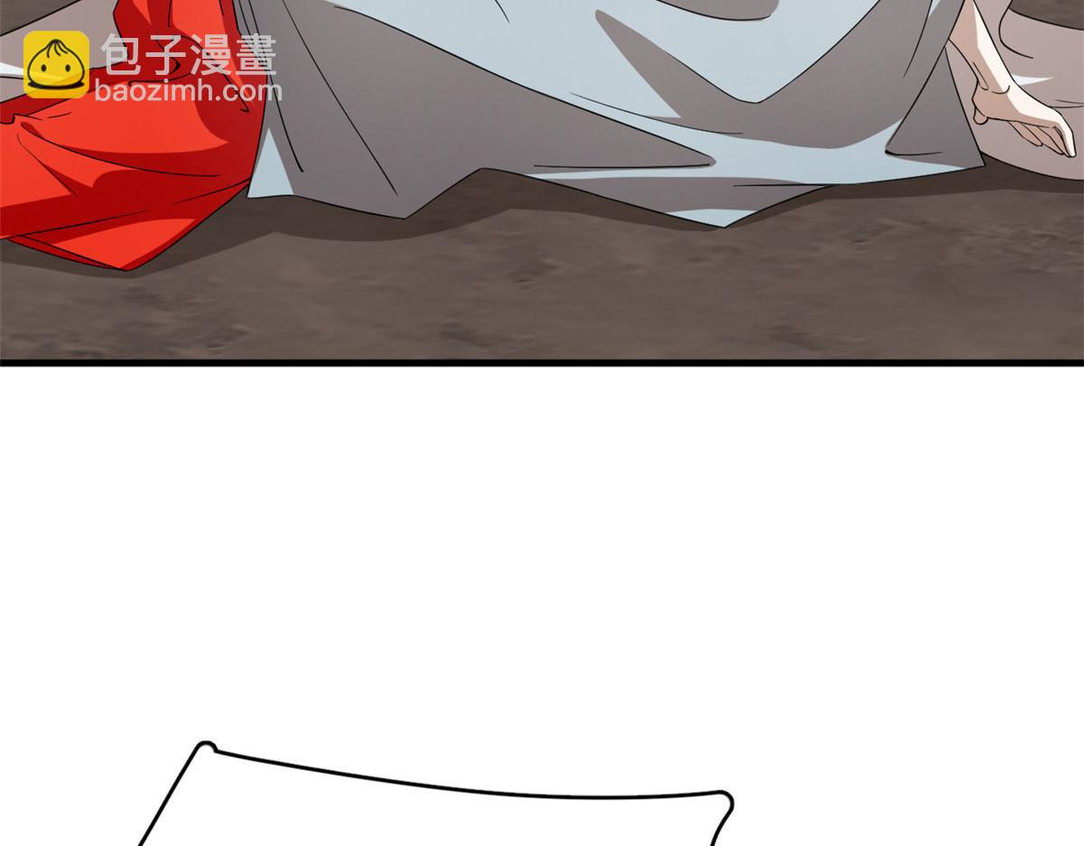 毒步天下：特工神醫小獸妃 - 368(2/3) - 2