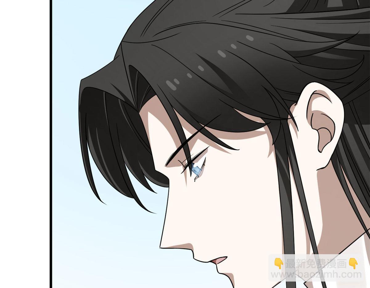 毒步天下：特工神醫小獸妃 - 368(2/3) - 4