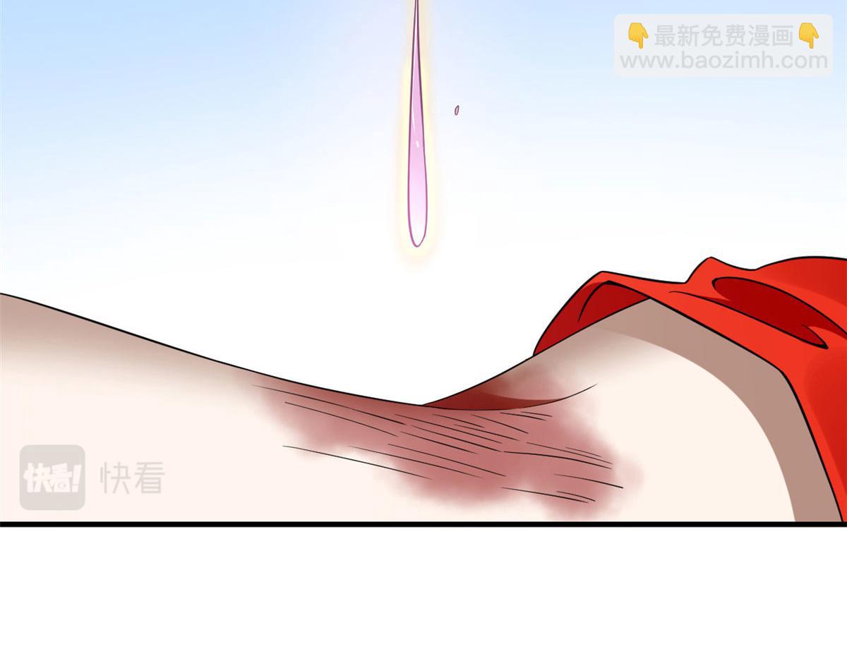 毒步天下：特工神醫小獸妃 - 368(2/3) - 2