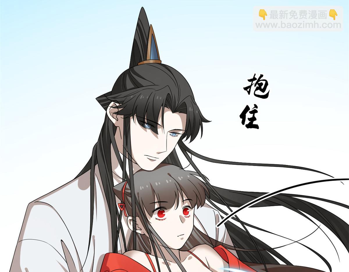 毒步天下：特工神醫小獸妃 - 370(2/3) - 6