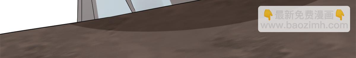 毒步天下：特工神醫小獸妃 - 370(3/3) - 2