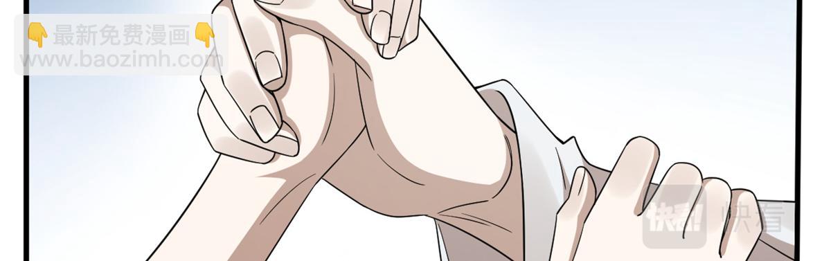 毒步天下：特工神醫小獸妃 - 370(3/3) - 2