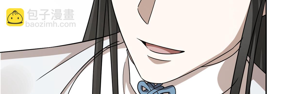 毒步天下：特工神醫小獸妃 - 370(3/3) - 5