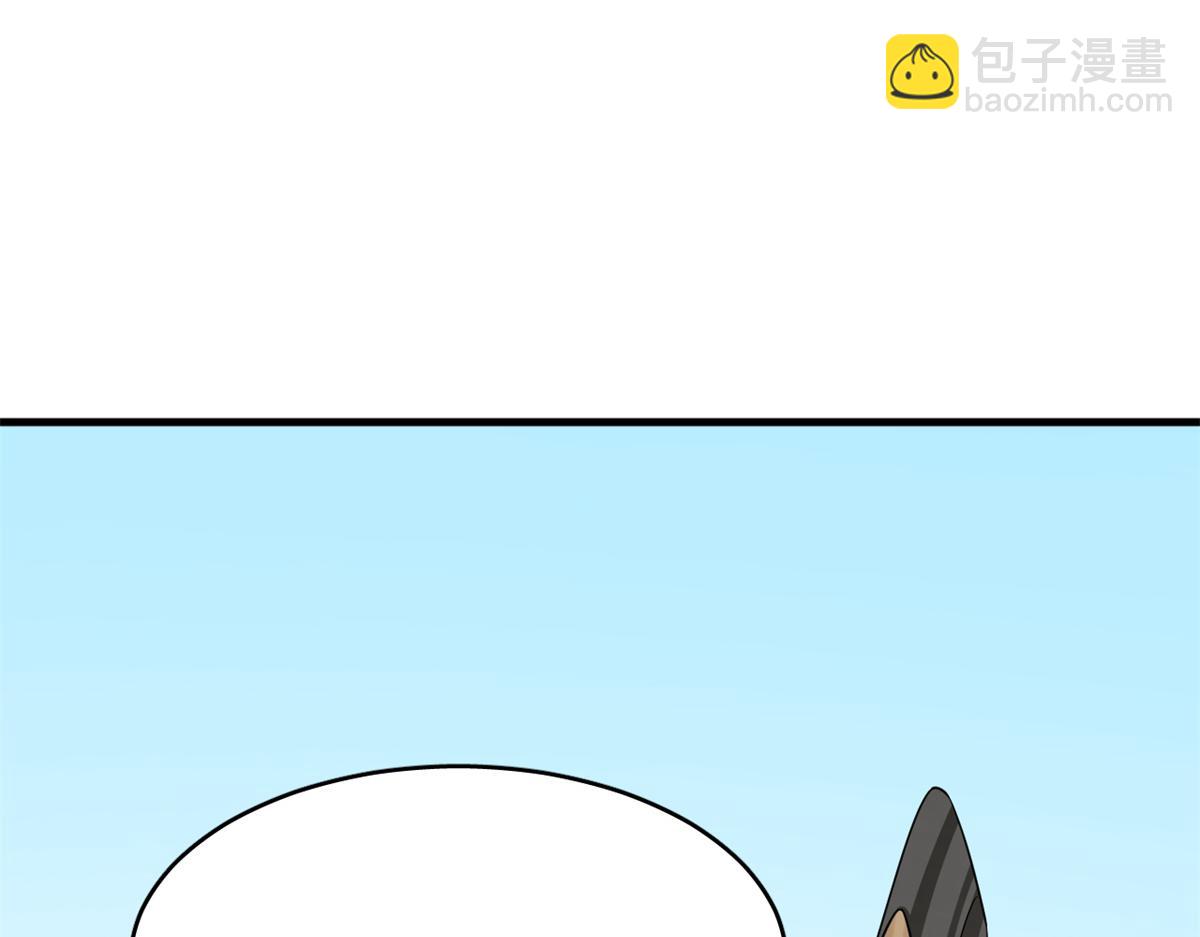 毒步天下：特工神醫小獸妃 - 370(3/3) - 3