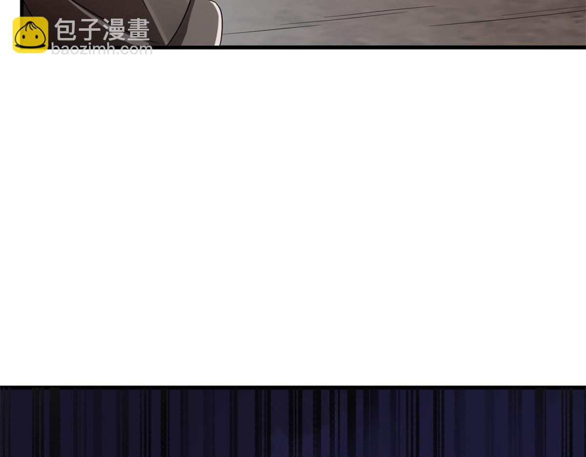 毒步天下：特工神醫小獸妃 - 370(1/3) - 4