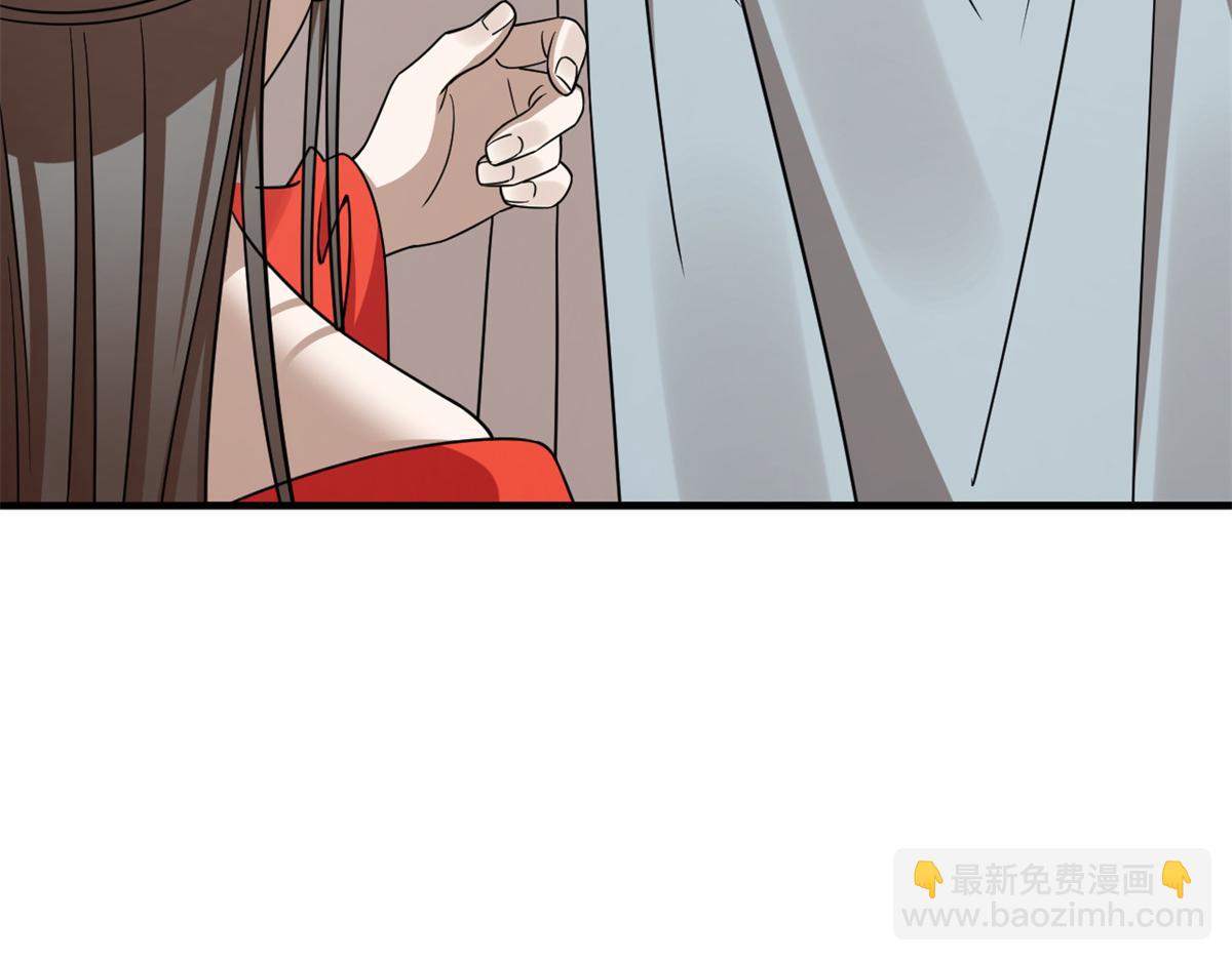 毒步天下：特工神醫小獸妃 - 370(3/3) - 1