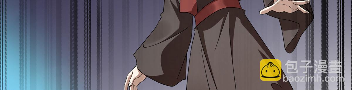 毒步天下：特工神醫小獸妃 - 370(1/3) - 6