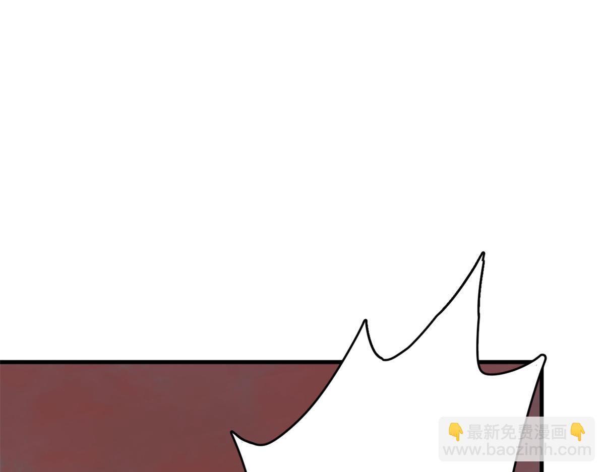 毒步天下：特工神醫小獸妃 - 370(1/3) - 8