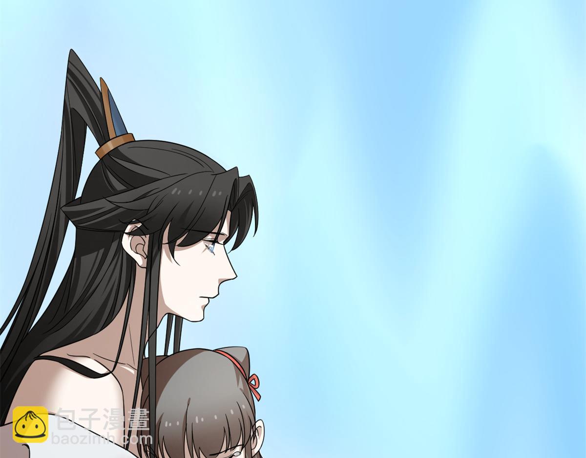 毒步天下：特工神醫小獸妃 - 370(1/3) - 5