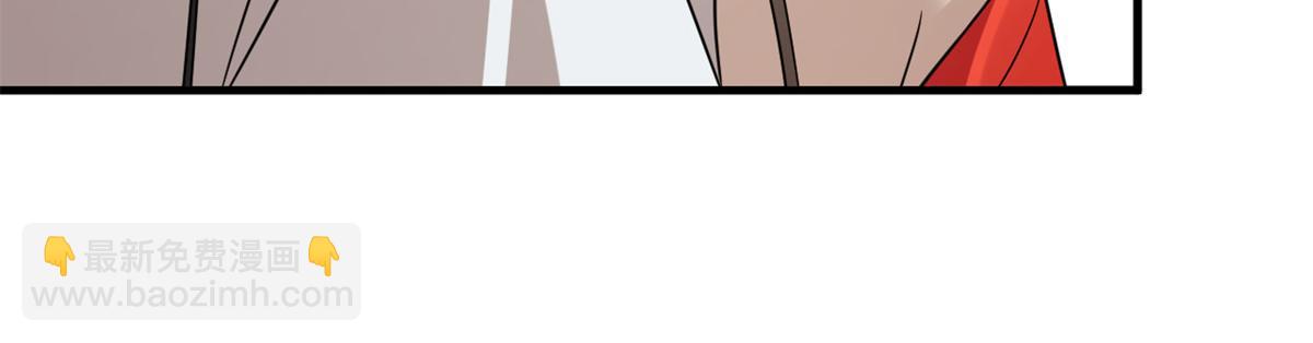 毒步天下：特工神醫小獸妃 - 370(1/3) - 2