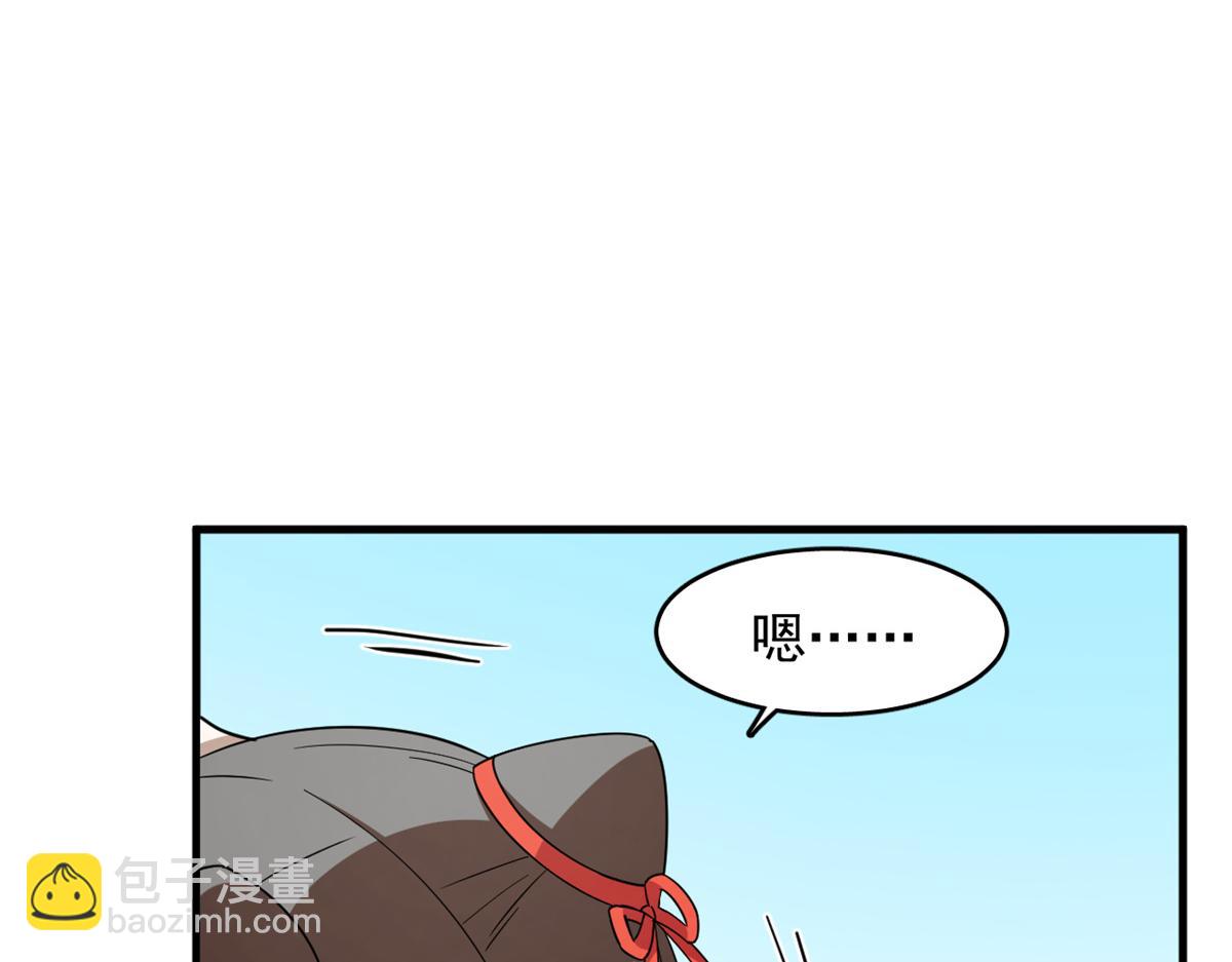 毒步天下：特工神醫小獸妃 - 370(1/3) - 3