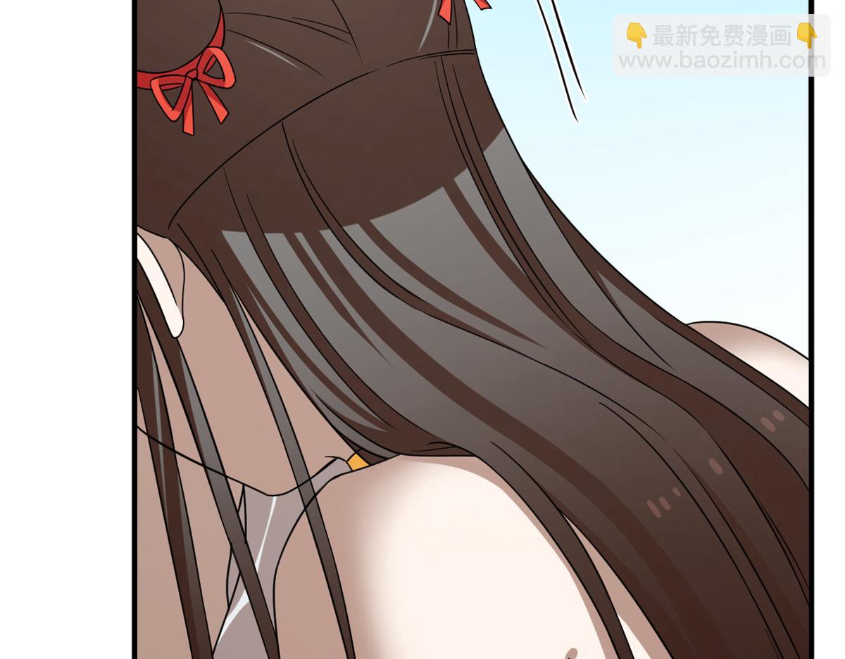 毒步天下：特工神醫小獸妃 - 370(1/3) - 4