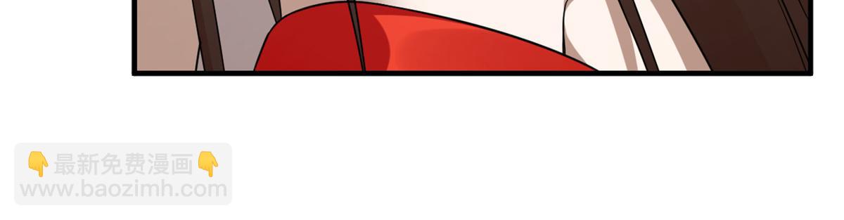 毒步天下：特工神醫小獸妃 - 370(1/3) - 5