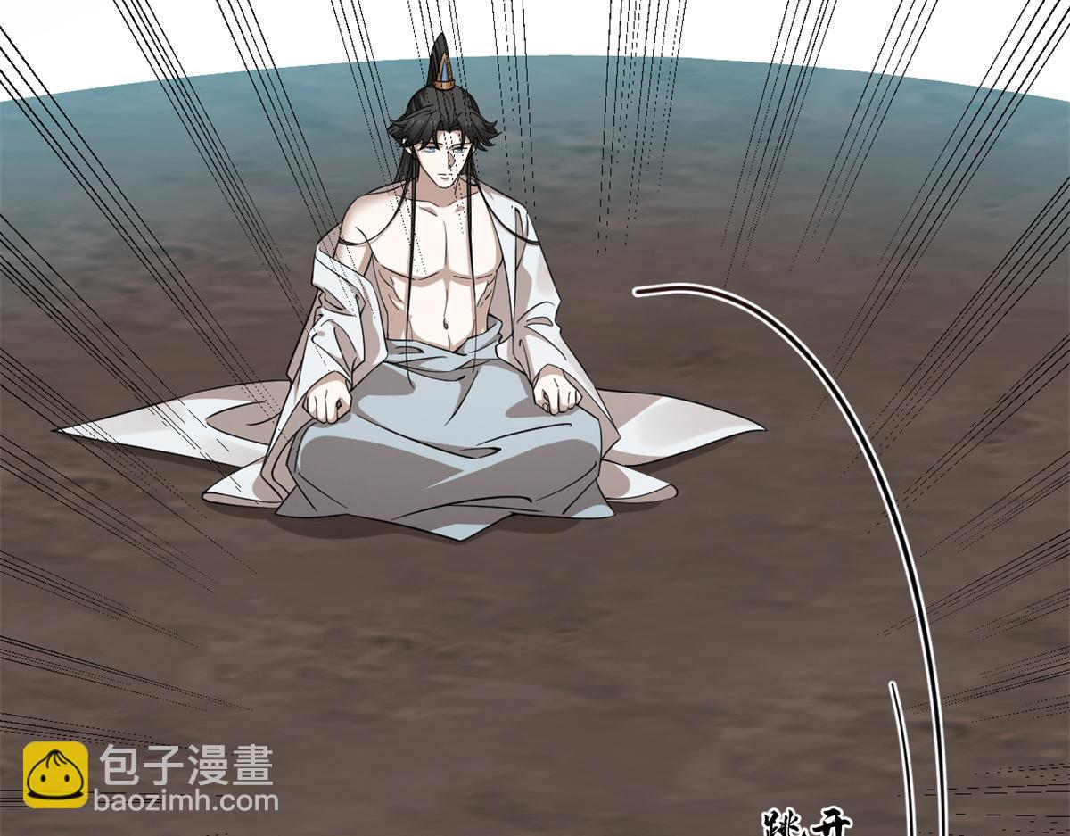 毒步天下：特工神醫小獸妃 - 370(1/3) - 7