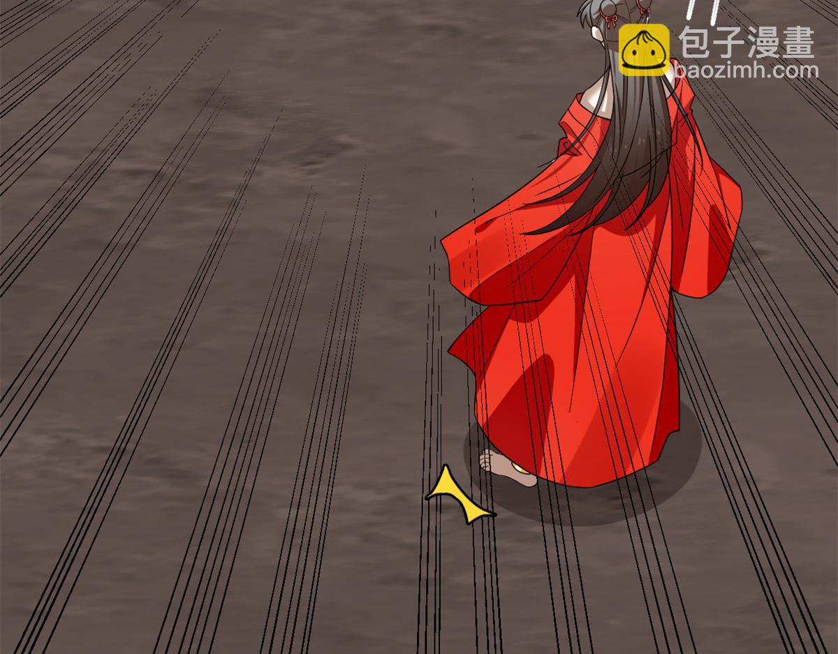 毒步天下：特工神醫小獸妃 - 370(1/3) - 1