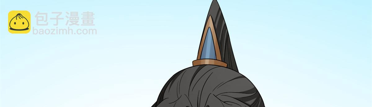 毒步天下：特工神醫小獸妃 - 370(1/3) - 6